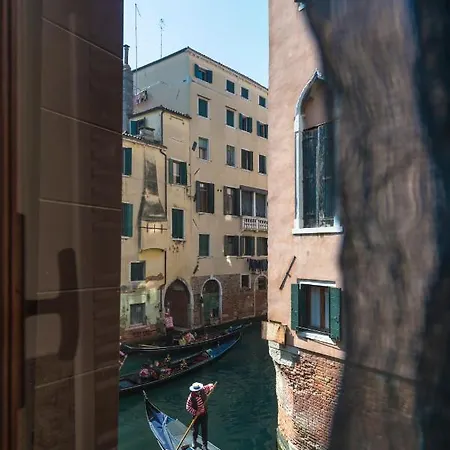 Tre Sestieri Terrace Canal View *